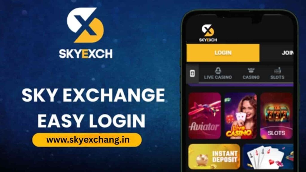 skyexchange login